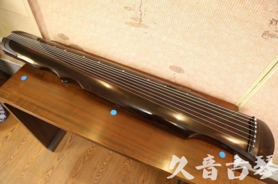 咸阳市●久音古琴  ●今日推荐20230529  [顶级演奏伏羲]