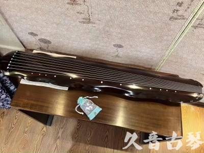 咸阳市●久音古琴  ●今日推荐 20230706 [高级演奏蕉叶]