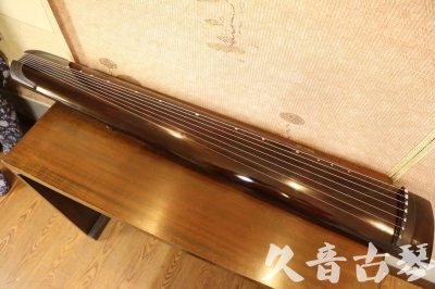 咸阳市●久音古琴  ●今日推荐20230711  [高级演奏正和]