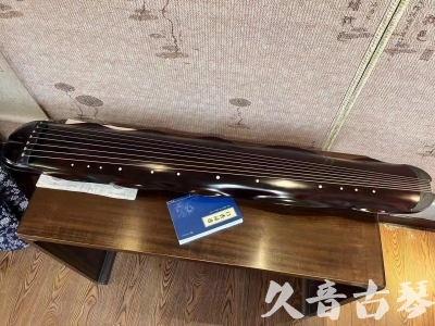 咸阳市●久音古琴  ●今日推荐20230711  [高级精品演奏级蕉叶式]