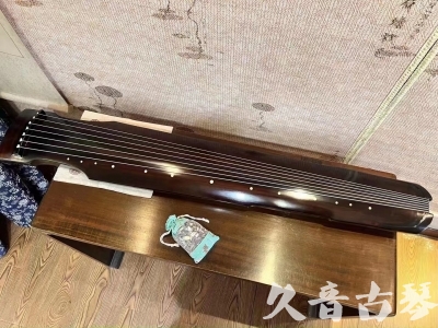 咸阳市●久音古琴  ●今日推荐 20230712[高级演奏仲尼式]