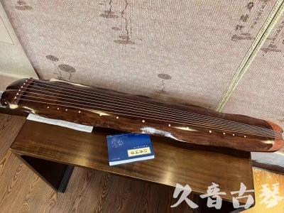 咸阳市●久音古琴  ●今日推荐  20230713【冰丝断纹蕉叶】