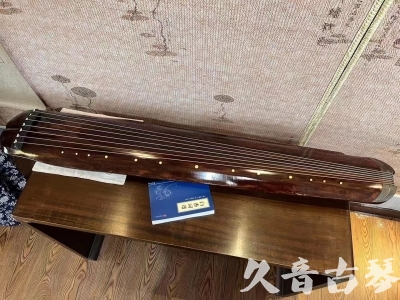 咸阳市●久音古琴  ●今日推荐  20230719【收藏级断纹小蕉叶】