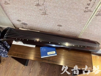 咸阳市●久音古琴  ●今日推荐20230724  [顶级演奏灵机]