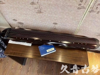 咸阳市●久音古琴  ●今日推荐  20230725[高级精品演奏级蕉叶式]