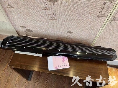 咸阳市●久音古琴  ●今日推荐20230804  [收藏级蕉叶式]（老师必选）