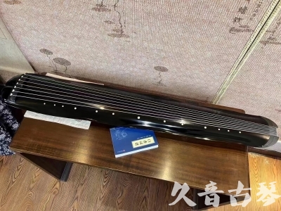 咸阳市●久音古琴  ●今日推荐20230808  [顶级演奏蕉叶式]（老师必选）