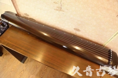 咸阳市●久音古琴   ●今日推荐20230809   [高级演奏绿绮]