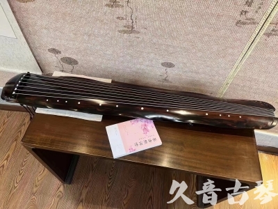 咸阳市●久音古琴  ●今日推荐20230811  [收藏级蕉叶式]（老师必选）