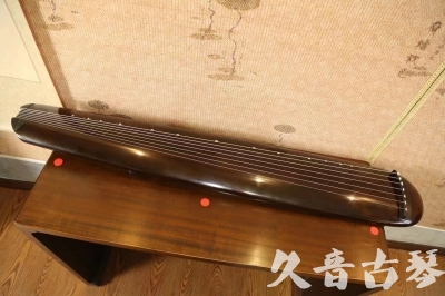 咸阳市●久音古琴  ●至臻青桐 20230815 [青桐-混沌款]（传世级别）