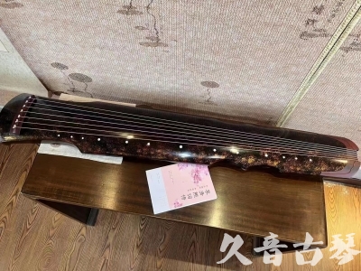 咸阳市●久音古琴  ●臻品推荐20230815  [犀牛皮纹伏羲]