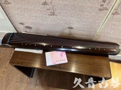 咸阳市●久音古琴  ●佳品推荐  20230815[收藏级绿绮式]