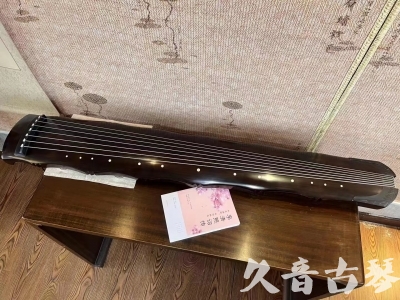 咸阳市●久音古琴  ●典藏系列20230819  [收藏级竹节]