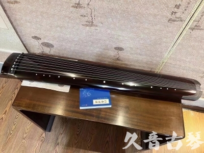 咸阳市●久音古琴  ●佳品推荐20230907  [顶级演奏绿绮式]