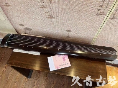 咸阳市●久音古琴  ●典藏系列20230927 [收藏级竹节]