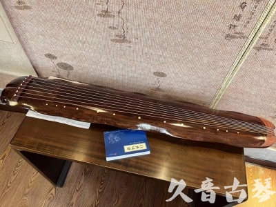 咸阳市●久音古琴  ●今日推荐  20231023【冰丝断纹蕉叶】