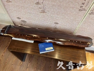 咸阳市●久音古琴  ●今日推荐 20231103 【断纹蕉叶】