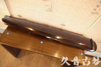 咸阳市●久音古琴  ●今日推荐20231123  [高级精品演奏混沌式]