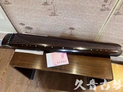 咸阳市●久音古琴  ●佳品推荐  20231214[收藏级绿绮式]