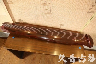 咸阳市●久音古琴  ●今日推荐 20231216 [顶级演奏凤势氏]