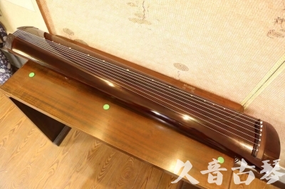 咸阳市●久音古琴  ●佳品推荐  20231222[高级演奏级梁鸾式]