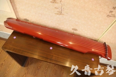 咸阳市●久音古琴  ●典藏系列 20240104[红洒金仲尼式]