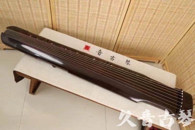 咸阳市●久音古琴  ●今日推荐20240506  [高级演奏仲尼式]