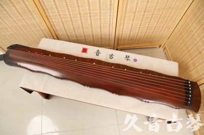咸阳市●久音古琴  ●典藏系列  20240509[红洒金竹节]