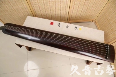 咸阳市●久音古琴  ●今日推荐  20240516[顶级演奏正和]