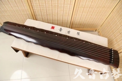 咸阳市●久音古琴  ●今日推荐 20240520 [顶级演奏落霞]