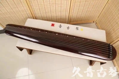 咸阳市●久音古琴  ●今日推荐 20240829 [高级精品演奏混沌式]