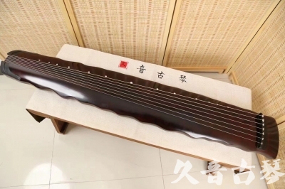 咸阳市●久音古琴  ●今日推荐  20240903[顶级演奏落霞]