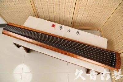 咸阳市●久音古琴  ●今日推荐  20240906[稀有枯木龙吟式]